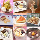 ニーニャニーニョ 桜小町大垣店のおすすめ料理2