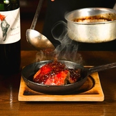 伊樽飯酒場 バルバルのおすすめ料理3