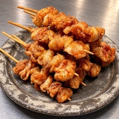 ありがた屋 灯の円 光の森店のおすすめ料理2