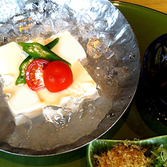 冷し豆腐(夏期のみ)