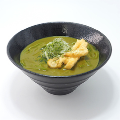 宇治抹茶カレーうどん