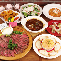 越谷ミート酒場 ビンゴのコース写真