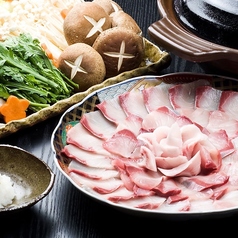 釜飯と海鮮の店 ジャポニカサードの特集写真