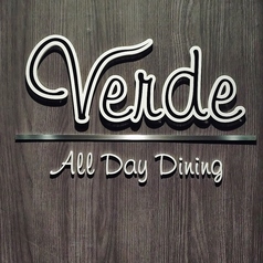 オールデイ・ダイニング Verde ヴェルデの外観1