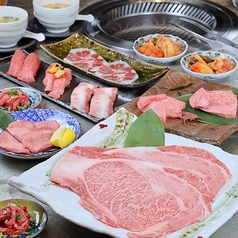 なんば黒毛和牛焼肉 霞 KASUMIのおすすめポイント1