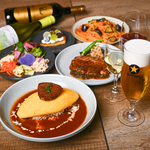 Maison de As メゾン ドゥ アズ 愛甲石田