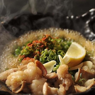 もつ鍋 うる月のおすすめ料理1