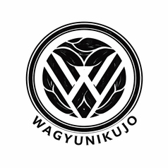 焼肉WAGYUNIKUJO ワギュウニクジョウのコース写真