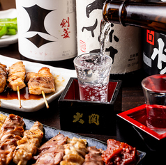 【大衆酒場はとば】〈飲み放題＆宴会コースあり〉特集写真1