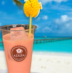 Cafe AZALEAのおすすめドリンク3