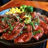 とろけるハンバーグ 福よし 相模大野店のおすすめポイント3