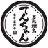 ハッケン酒場 豪徳寺駅前店のロゴ
