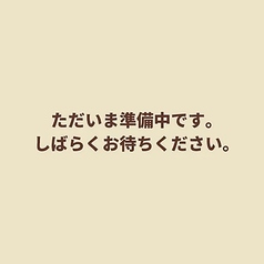 博多天ぷら スタンド◎まるに　裏天神店の特集写真