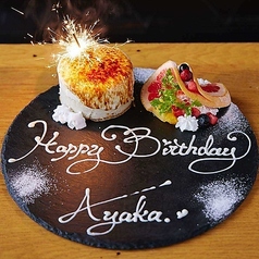 うまかっちゃん 本厚木店の特集写真