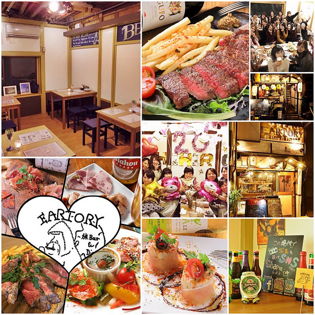 30カ国50種類のビールが楽しめるエキニシ専門店はここだけ？！可愛い店内は女子会に◎