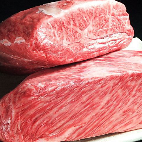 安楽亭 赤羽東口店 赤羽 焼肉 ホルモン ネット予約可 ホットペッパーグルメ