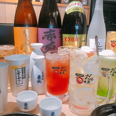 こだわりのお酒が勢ぞろい！