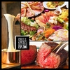 GRILL&PUB BRIO