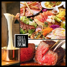 GRILL&amp;PUB BRIOの写真