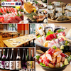 さかな酒場 魚星 阿佐ヶ谷店