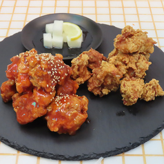 ハーフハーフチキン6P