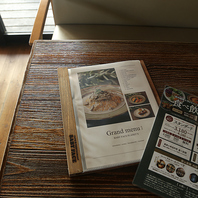 オートリザーブ予約不可について