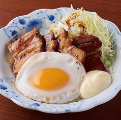 チャーシューエッグ