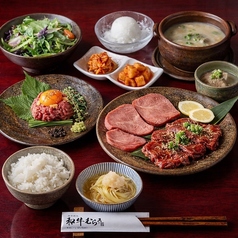 和牛むらきのコース写真