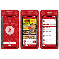 【博多の屋台を再現】賑やかな本場の屋台を演出してます