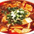 中華料理　ふく銀のおすすめ料理1
