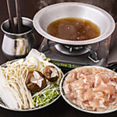 鶏しゃぶ