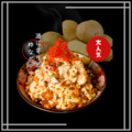 あいよっ 丸太町府庁前店のおすすめ料理1