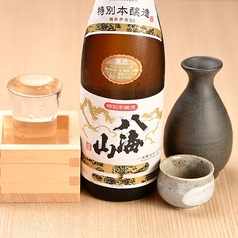 八海山 特別本醸造