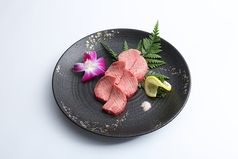 厚切りタン