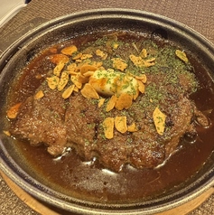 国産牛肉のやわらか鉄板ステーキ 150g