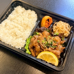 旨だれ牛カルビ弁当