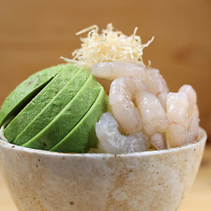 海老アボカドマヨもんじゃ