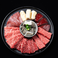 スペシャルおやけセット