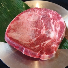 舌彩房のおすすめ料理1