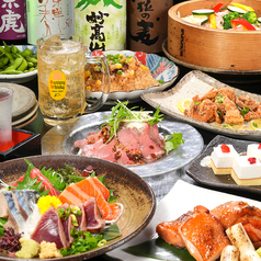 くいもの屋 わん 鴨居店のコース写真