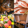 魚酒肴くぅのおすすめポイント3