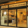 Latte Art Junkies Roasting Shop TauT阪急洛西口店のおすすめポイント3