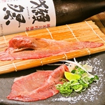 あまりの美味しさに思わず笑みがこぼれてしまうほど。グルメな相手にも喜ばれること間違いなし極上肉