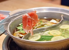塩レモンだし　330円