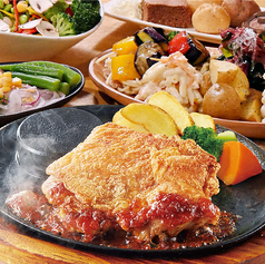 カリカリチキンステーキ 180g サラダバー付