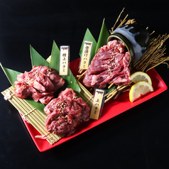 半焼肉栄の特集写真