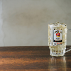 お疲れさんハイボール