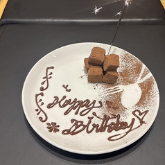 福包酒場 綱島店のコース写真