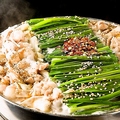 料理メニュー写真&nbsp;肉ドシを楽しむならコースでも！◎２時間飲み放題付3500円～