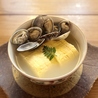 割烹本山サカナのおすすめポイント2